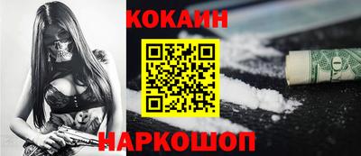 трава Пугачёв