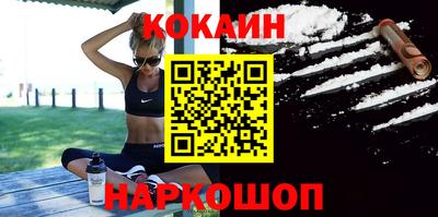 Альфа ПВП Пушкино