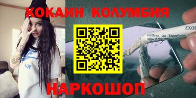 Альфа ПВП Пушкино