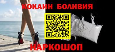 jwh Пыть-Ях