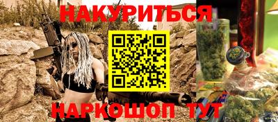 jwh Пыть-Ях