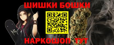 Альфа ПВП Пушкино
