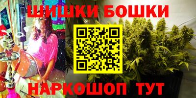 jwh Пыть-Ях