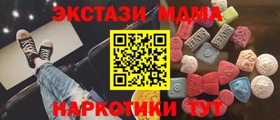 jwh Пыть-Ях