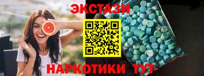 jwh Пыть-Ях
