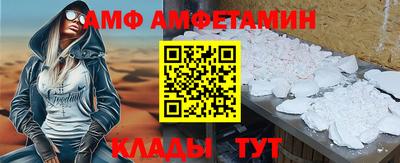 jwh Пыть-Ях