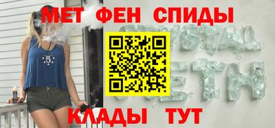 трава Пугачёв