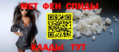 Альфа ПВП Пушкино