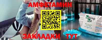 jwh Пыть-Ях