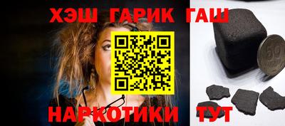 трава Пугачёв