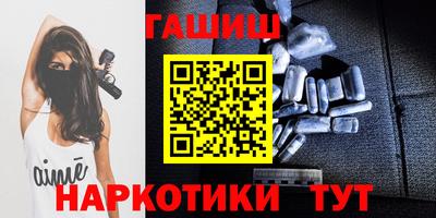 Альфа ПВП Пушкино