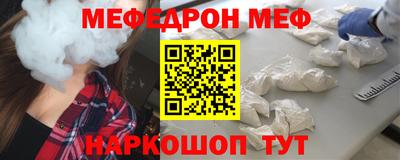 jwh Пыть-Ях